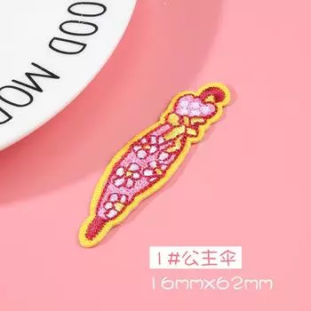 Мультяшная детская тканевая наклейка Наклейка для ремонта дыр на пуховике Самоклеящаяся не оставляющая следов наклейка на одежду, сумку, вышитая нашивка Princess Umbrella