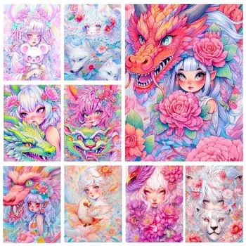 Мультяшная девочка 5D DIY Алмазная роспись Мозаика Фэнтези Животное Дракон Искусство Вышивка Крестом Домашнее украшение Детский подарок Full Round 20x30CM