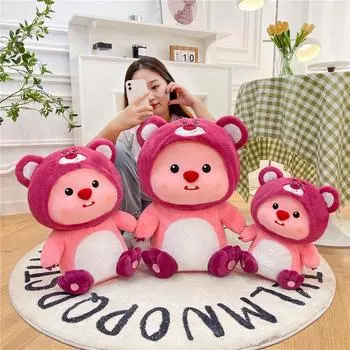 Мультяшная фигурка медведя-клубнички Beaver Ruby в виде куклы-клубнички Loppy Doll, знаменитости из Интернета, плюшевая игрушка, подушка, девочка 35cm розовый