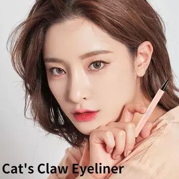Мультяшная гладкая подводка для глаз, водостойкая, устойчивая к поту, стойкая, не размазывается, натуральный стереоскопический цвет, мгновенно высыхающая жидкая подводка для глаз для женщин, макияж