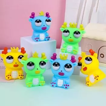 Мультяшная игрушка-динозавр с выпученными глазами, сенсорная игрушка-непоседа, игрушка для снятия стресса, декомпрессия, игрушка для взрослых и детей 1 синий