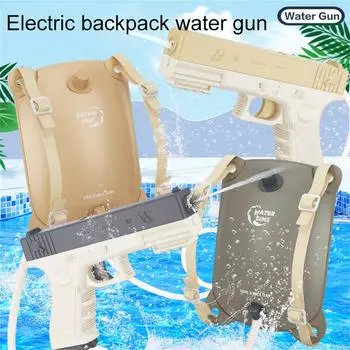 Мультяшная игрушка для распыления воды, рюкзак, детская игрушка для пляжных игр на большие расстояния, уличные игрушки