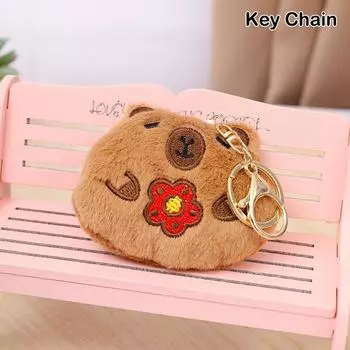 Мультяшная игрушка-капибара, брелок для ключей, милые животные, брелок, подвеска для женщин и девочек, изысканный рюкзак, украшения, аксессуары, подарки