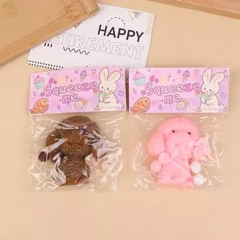 Мультяшная игрушка-собака, силиконовые игрушки для снятия стресса и декомпрессии, подарки для детей as the picture