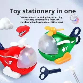 Мультяшная игрушка-вертолет с карандашной линейкой, ножницами, точилкой, ластиком, степлером, 6-в-1, детские канцелярские принадлежности, украшение самолета, школьные принадлежности для студентов красный