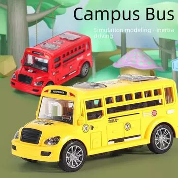 Мультяшная инерционная игрушечная машинка для детей - дизайн автобуса 587 School Bus оранжевый