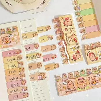 Мультяшная капибара Индексные вкладки Самоклеящиеся бумажные закладки для сообщений Блокнот для записей Украшение для дневника style 2