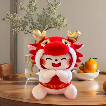 Мультяшная китайская подушка-дракон, мягкая игрушка-зверь, спящая, прекрасное украшение для весеннего фестиваля