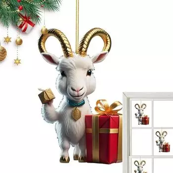 Мультяшная коза рождественские украшения разноцветные качели животные коза подвески подвески для автомобиля украшения для вечеринок