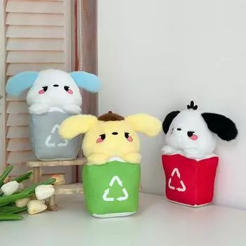 Мультяшная креативная кукла-собака, плюшевая кукла, мусорный бак, кукла-щенок, 20 см, кукольная машина, кукла-ларек Color randomly sent