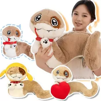 Мультяшная креативная милая плюшевая кукла-подушка в виде щенка-змеи, высокое качество, аутентичная желтая шляпа-змея, плюшевая игрушка для украшения дома about 20cm S