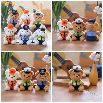 Мультяшная кукла Pulsh Bear брелок плюшевая игрушка кролик брелок креативный мультяшный кулон подарки style 2