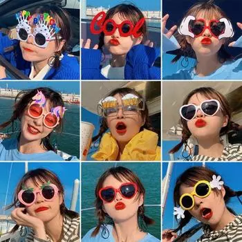 Мультяшная маска, забавные очки, мультяшные солнцезащитные очки, солнцезащитные очки на день рождения, милые реквизиты для фото, очки Cos V