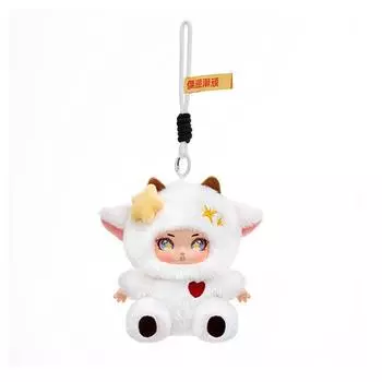Мультяшная милая кукла плюшевая игрушка брелок маленькая подвеска One Size белый