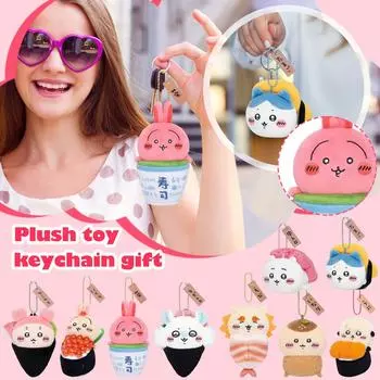 Мультяшная милая кукла плюшевая игрушка брелок маленькая подвеска One Size