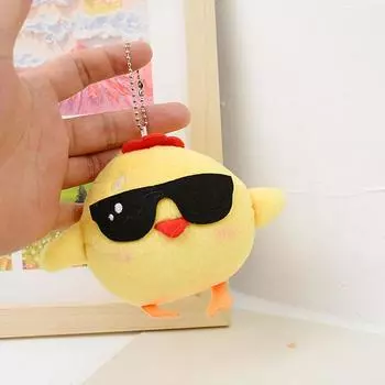 Мультяшная милая курица плюшевая кукла игрушка кулон брелок рюкзак подвески украшения подарки