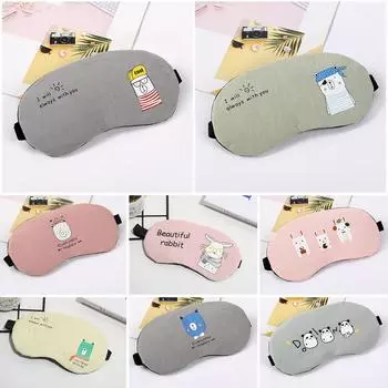 Мультяшная милая маска для глаз, модная хлопковая маска для глаз с легким ледяным компрессом, гелевая маска для глаз, маска для глаз, маска для сна 1