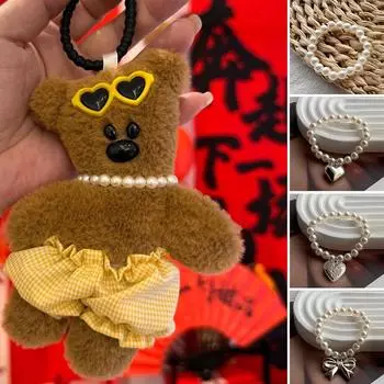 Мультяшная милая плюшевая кукла, ожерелье с подвеской в виде любви, жемчужная цепочка, изящный сплав, украшение, аксессуар для 13 см плюшевой куклы Master Dog 01