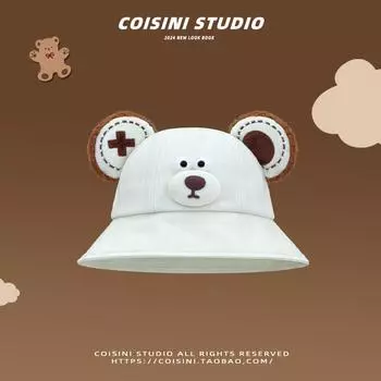 Мультяшная милая шляпа-ведро с медведем, весна и лето, женская, затеняющая, веселая, универсальная, повседневная, для лица, для маленькой пары, для раковины, прилив M56-58cm