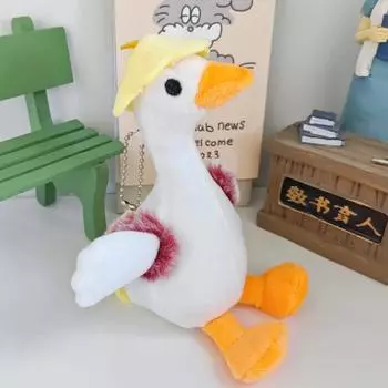 Мультяшная милая утка плюшевый брелок для женщин кукла брелок для автомобиля сумка аксессуар милый плюшевый мальчик девочка брелок кулон жёлтый