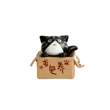 Мультяшная модель кошки для бедных Box Маленькая статуэтка Микро Ландшафт Украшение стола для дома и автомобиля Черный чёрный