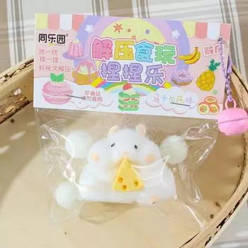 Мультяшная мышь, милый хомяк, вафли, лапы, сжимаемая игрушка, силиконовая щепотка, декомпрессионная игрушка для снятия стресса для детей, подарок белый