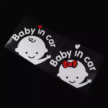 Мультяшная наклейка на автомобиль Мальчик Девочка Ребенок в машине На борту Автомобили Аксессуары Украшения Светоотражающие предупреждающие наклейки