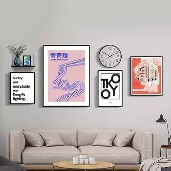 Мультяшная настенная живопись Япония Токийский клуб Картина на холсте Лапша Соба Цитата ПлакатКартины с боевыми искусствами кунг-фу для декора гостиной 21x30cm No Framed