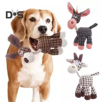 Мультяшная пищащая игрушка для собак, очаровательный внешний вид, износостойкая, снимает беспокойство, чистит зубы, прорезывает зубы, жевательная игрушка для щенков серый