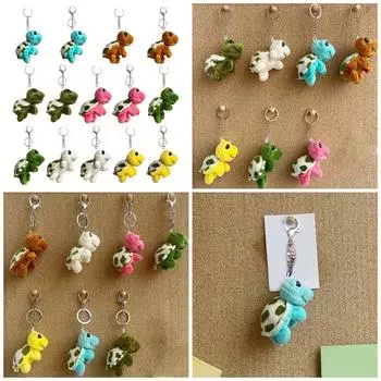 Мультяшная плюшевая черепаха, брелки, милый кулон, автомобильный брелок, украшение для рюкзака, модные украшения для женщин и девочек 1 коричневый