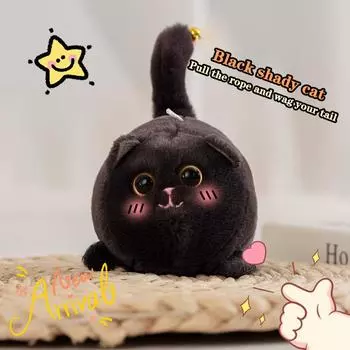 Мультяшная плюшевая игрушка с вращающимся хвостом, милая кошка, плюшевая игрушка-кролик, виляет хвостом, шнурок, может двигаться и издавать звук, плюшевая кукла, шнурок, брелок