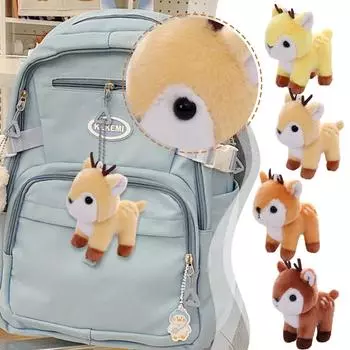 Мультяшная плюшевая игрушка-жираф из лесных животных, кулон-рюкзак из ткани куклы-оленя One Size