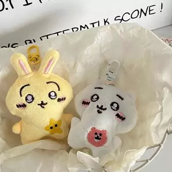 Мультяшная плюшевая кукла Chiikawas Hachiwares Usagis, брелок для ключей, мягкая плюшевая кукла, подарочный кулон с украшением