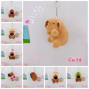 Мультяшная плюшевая кукла-капибара брелок для ключей Водная морская свинка Капибара плюшевая игрушка пара Pink-Circular