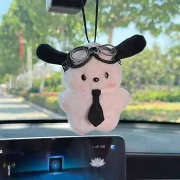 Мультяшная плюшевая собака, подвесное украшение, очки, черный галстук, мягкая игрушка-щенок, брелок, рюкзак, зеркало заднего вида, подвеска, украшение, подарок на день рождения белый