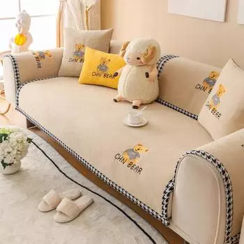 Мультяшная подушка для дивана из синели, универсальная для всех сезонов, противоскользящая и минималистичная подушка для сиденья, зимняя ткань 70*70
