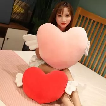 Мультяшная подушка Love, плюшевая игрушка, сердце для девочки, крылья ангела, подушка в форме сердца, кукла для подруги, подарок на день рождения 32 * 60Cm (with wings) 0.45kg