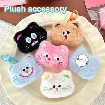 Мультяшная подвеска в виде головы котенка с зажимом, брошь с нечеткими животными для девочек, моющаяся легкая сумка, школьный рюкзак, украшение своими руками на плечо A розовый