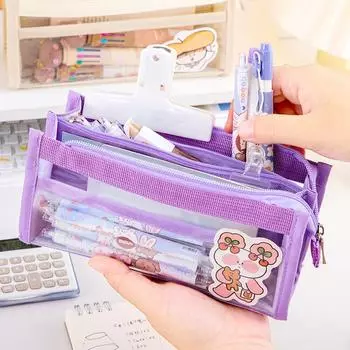 Мультяшная прозрачная косметичка большой емкости косметичка эстетическая ручка пенал канцелярские принадлежности школьные принадлежности сумка на молнии фиолетовый