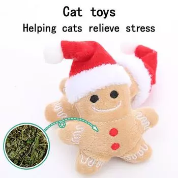 Мультяшная Рождественская шапка Пряничный человечек Игрушка для кошек 9.5cm * 7cm жёлтый