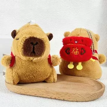 Мультяшная счастливая сумка Капибара плюшевая кукла игрушка подвеска сумка подвески украшение автомобиль брелок детский подарок коричневый