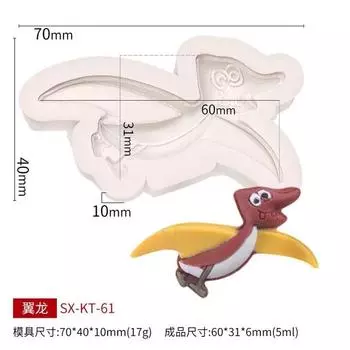 Мультяшная силиконовая форма для помадки с изображением животных из мультфильмов, шоколадная вставка, форма для украшения торта, креативная форма для выпечки своими руками A