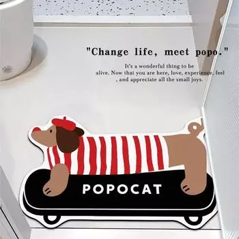 Мультяшная собака Диатомовая грязь Ванная комната Обивка Ванна Боковая раковина Абсорбирующий напольный коврик Ванная Душ Быстросохнущий напольный коврик 60cm * 40cm (diatom mud)