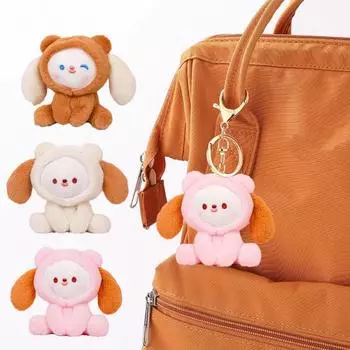Мультяшная собака, мягкая плюшевая подвеска, мягкая кукла, брелок, подвески, милый щенок, кукла, плюшевые игрушки для рюкзака 10cm бежевый