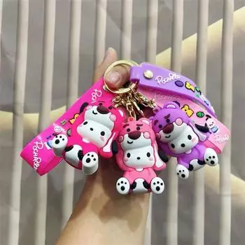 Мультяшная собака Пача милый брелок милый брелок для сумки кулон автомобильный брелок синий
