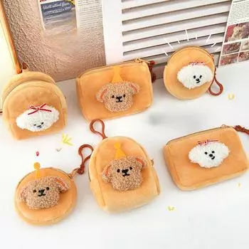 Мультяшная собака, плюшевая монетница, сумка для хранения денег для женщин и детей, коричневый кошелек для монет, сумка для наушников, сумка для ключей, кулон, подарок на день рождения