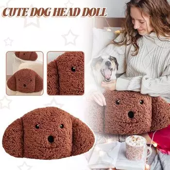 Мультяшная собака подушка кукла, плюшевая игрушка собака, кукла тряпичная кукла мальчики девочки дети подарок на день рождения One Size коричневый