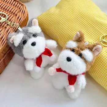 Мультяшная собака шнауцер плюшевая кукла милый щенок школьный рюкзак кулон брелок захват кукла машина кукла color randomly sent