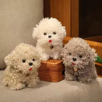 Мультяшная собака-симуляция, плюшевая игрушка для собаки Bichon, супер милая кукла-щенок, мягкие игрушки для животных, домашние животные, игрушки для детей, подарок на день рождения 20cm серый