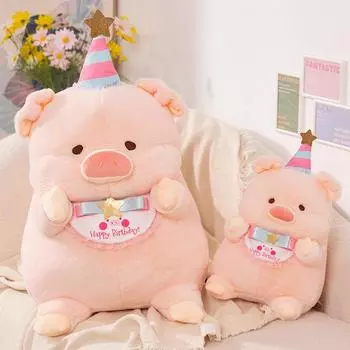 Мультяшная свинья на день рождения, милая одежда, шляпа на день рождения, свинья-нагрудник, кукла, наполненная плюшевой детской игрушкой, подарок на День святого Валентина/день рождения 20cm